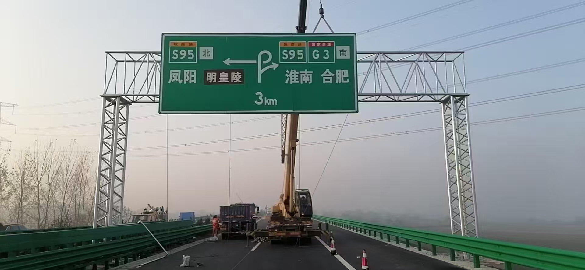 齐齐哈尔市指示牌桥梁限高架 - 价格